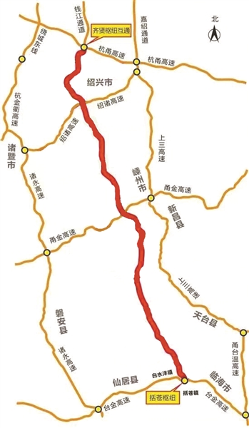 …也许在明年,杭绍台高速公路绍兴金华段将会让这一切变成现实